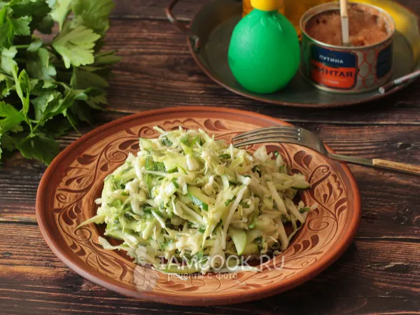 Фото блюда: Салат из капусты с икрой минтая