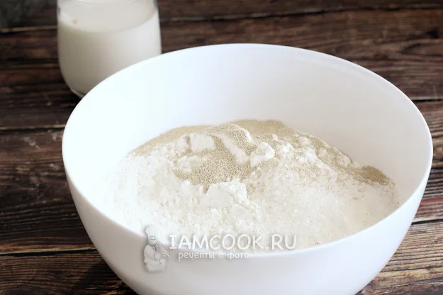 Шаг 2: иллюстрация