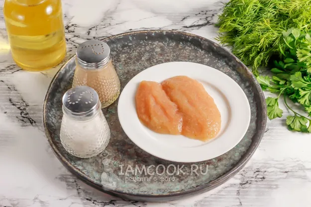 Шаг 1: иллюстрация