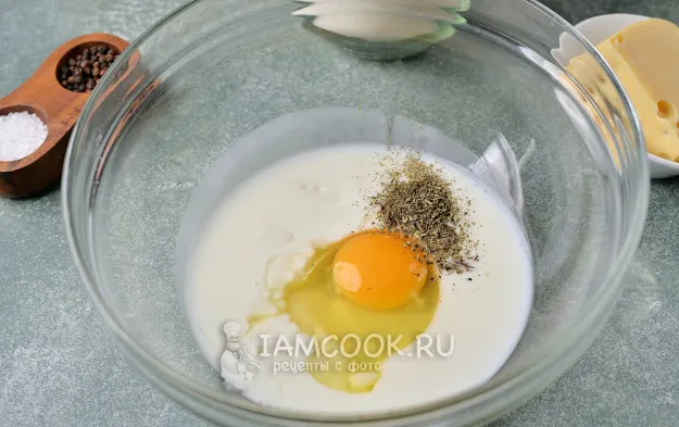 Шаг 2: иллюстрация