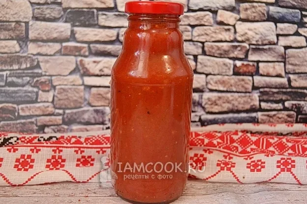 Шаг 11: иллюстрация