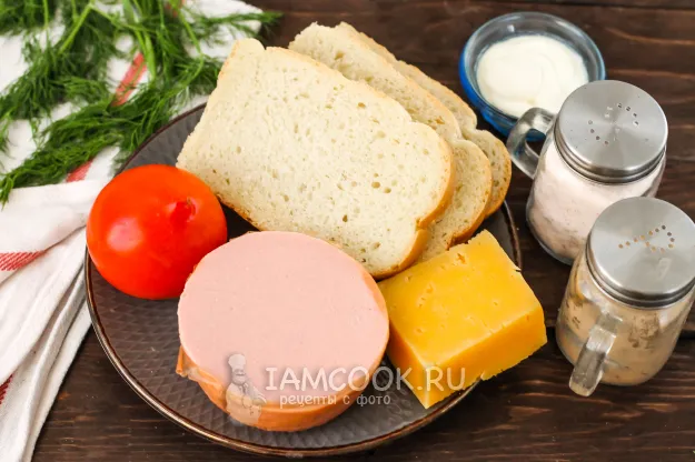 Шаг 1: иллюстрация