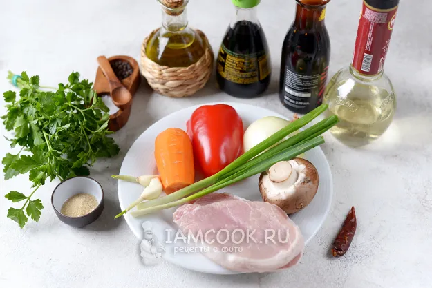 Шаг 1: иллюстрация