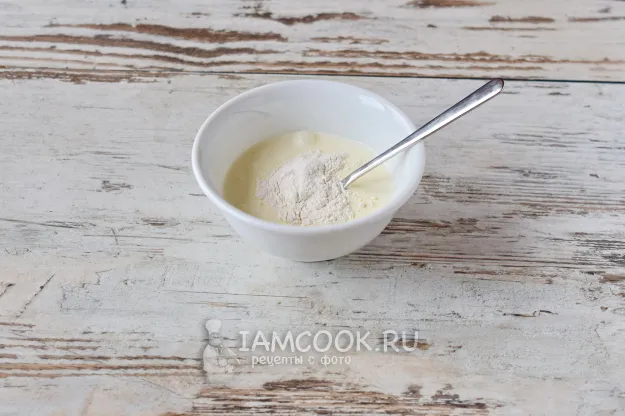 Шаг 4: иллюстрация