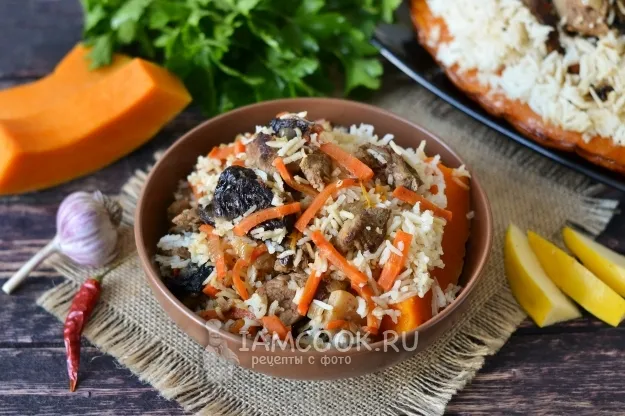 Шаг 11: иллюстрация