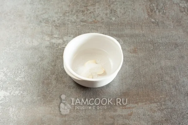 Шаг 2: иллюстрация