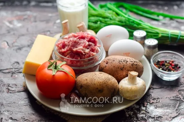 Шаг 1: иллюстрация