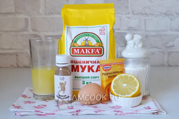 Шаг 1: иллюстрация