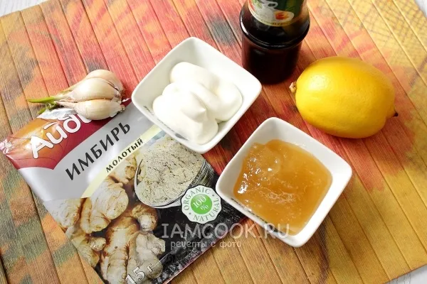 Шаг 1: иллюстрация