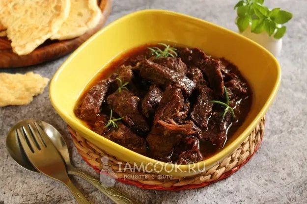 Шаг 8: иллюстрация