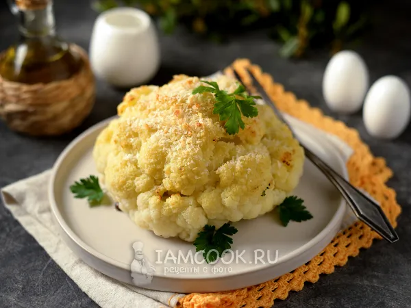 Фото блюда: Цветная капуста, запеченная в духовке целиком