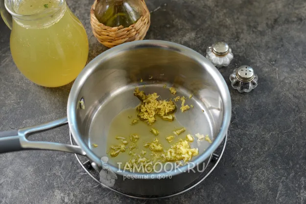 Шаг 2: иллюстрация