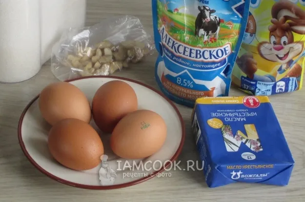 Шаг 1: иллюстрация