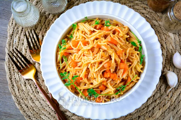 Шаг 9: иллюстрация