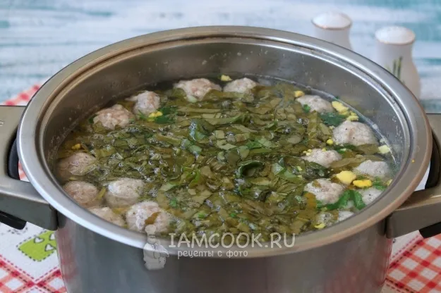 Шаг 10: иллюстрация