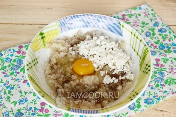 Шаг 1: иллюстрация