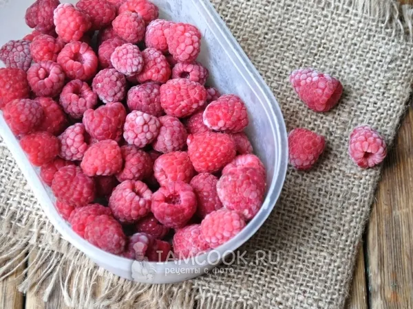 Фото блюда: Заморозка малины