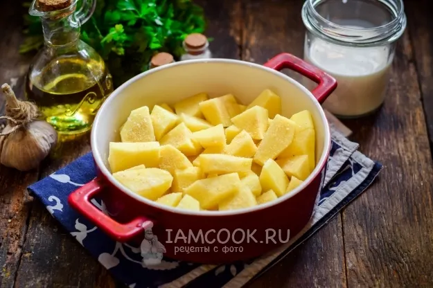 Шаг 2: иллюстрация