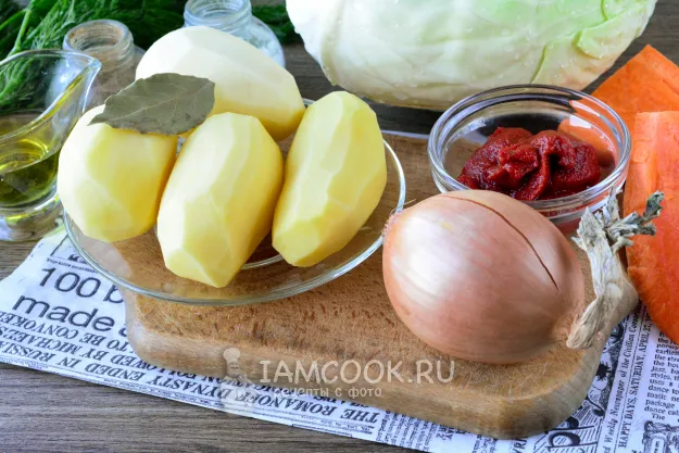 Шаг 1: иллюстрация