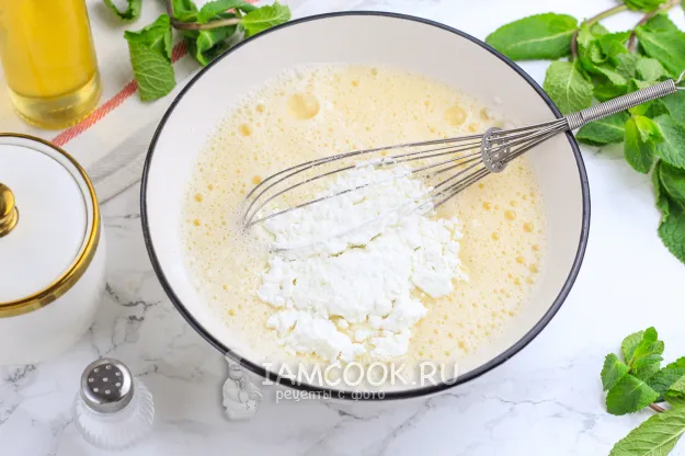 Шаг 2: иллюстрация