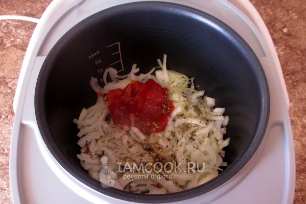 Шаг 2: иллюстрация