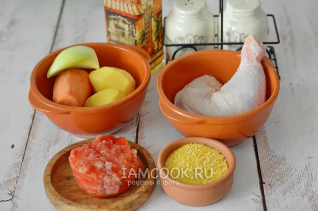 Шаг 1: иллюстрация