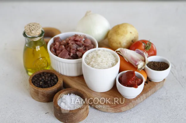 Шаг 1: иллюстрация