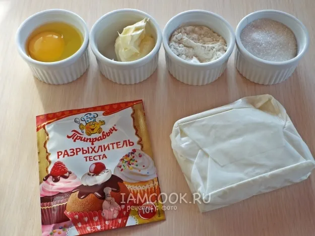 Шаг 1: иллюстрация