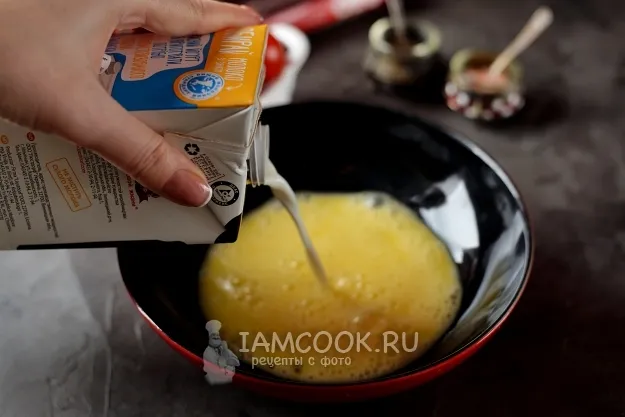 Шаг 2: иллюстрация