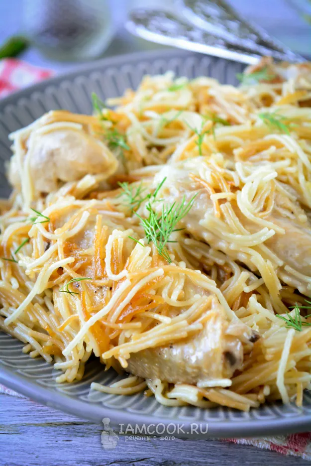 Шаг 10: иллюстрация