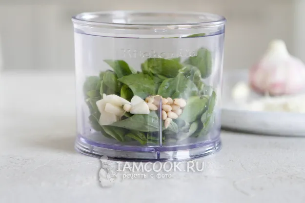 Шаг 8: иллюстрация