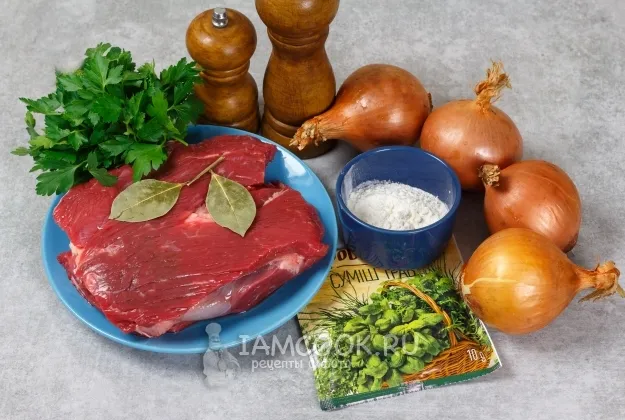 Шаг 1: иллюстрация