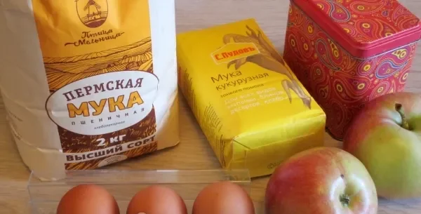 Шаг 1: иллюстрация