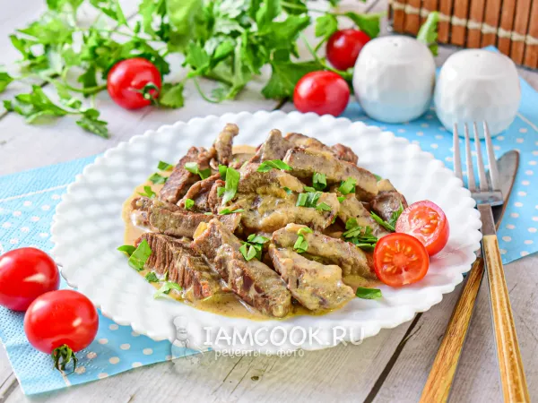 Фото блюда: Говядина в сметанно-горчичном соусе