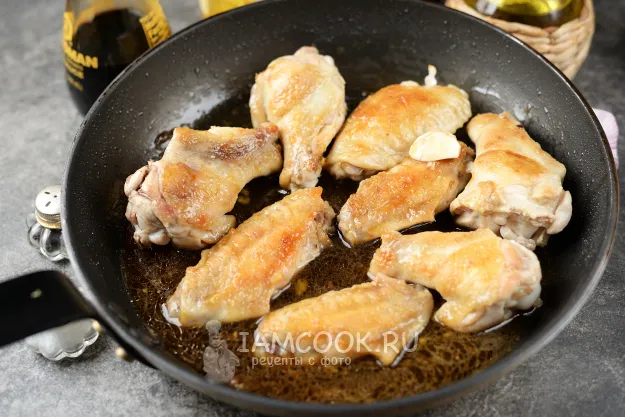 Шаг 5: иллюстрация