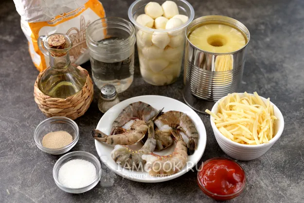 Шаг 1: иллюстрация