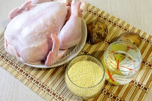 Шаг 1: иллюстрация