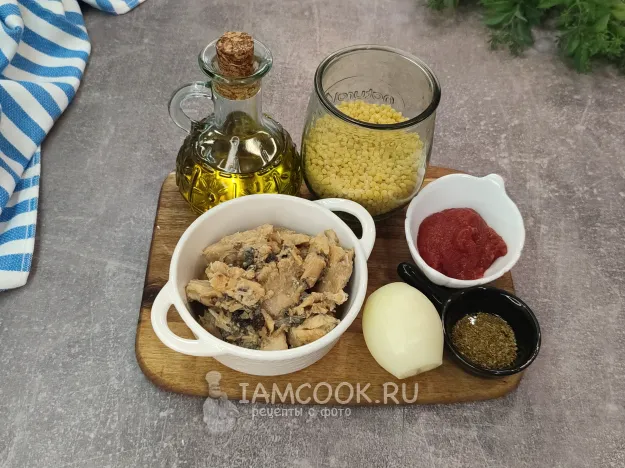 Шаг 1: иллюстрация