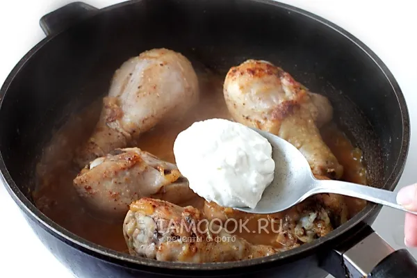 Шаг 8: иллюстрация