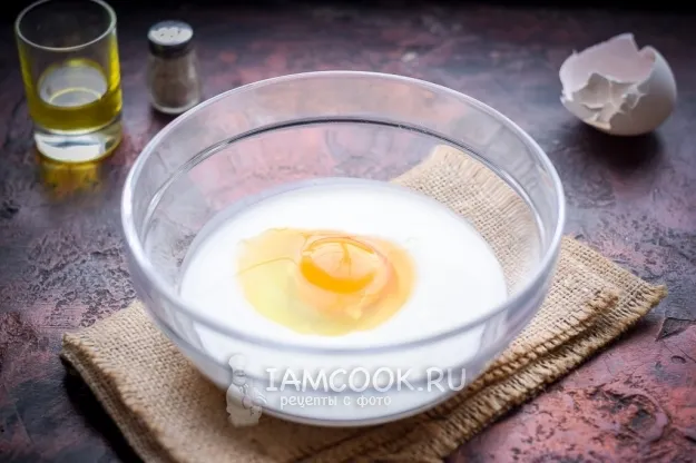 Шаг 2: иллюстрация