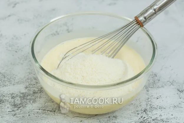 Шаг 3: иллюстрация