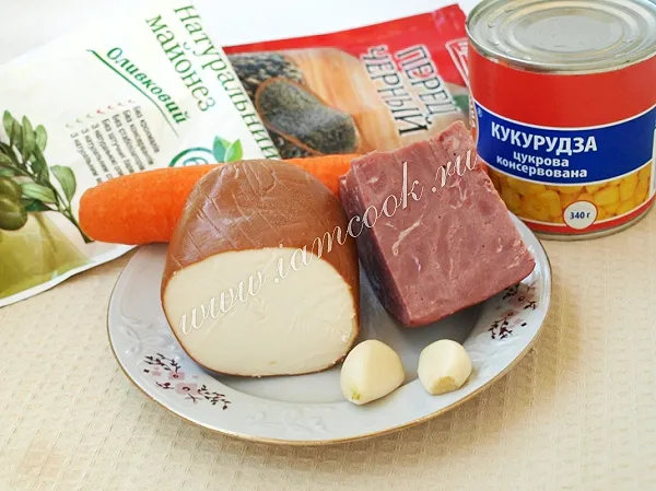 Шаг 1: иллюстрация