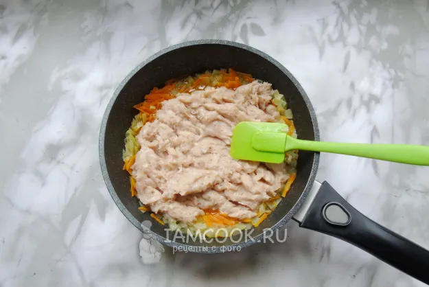 Шаг 4: иллюстрация