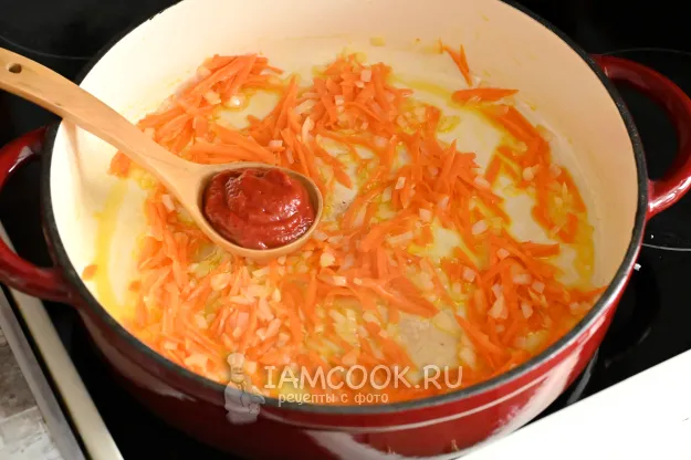 Шаг 13: иллюстрация