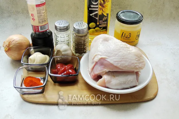 Шаг 1: иллюстрация