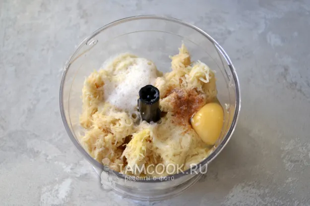 Шаг 3: иллюстрация