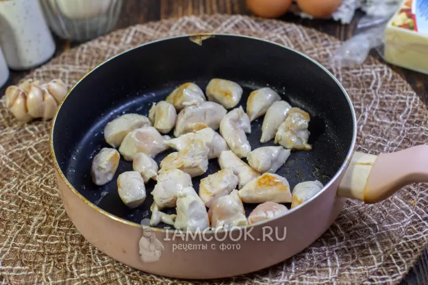 Шаг 3: иллюстрация