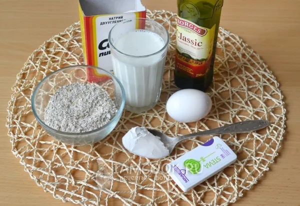 Шаг 1: иллюстрация