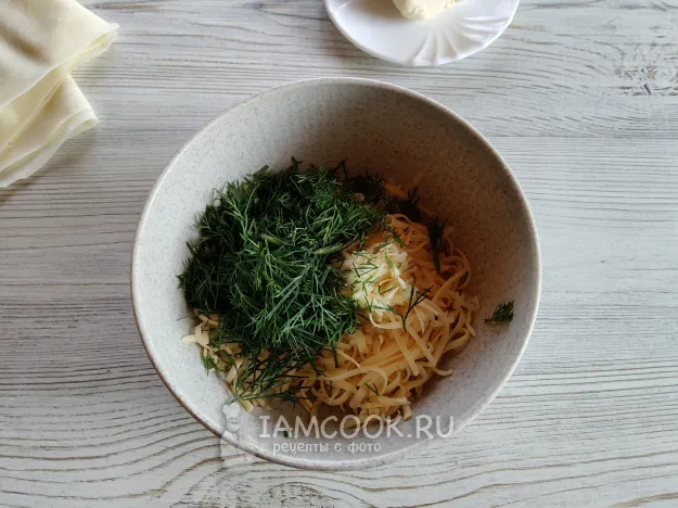 Шаг 2: иллюстрация