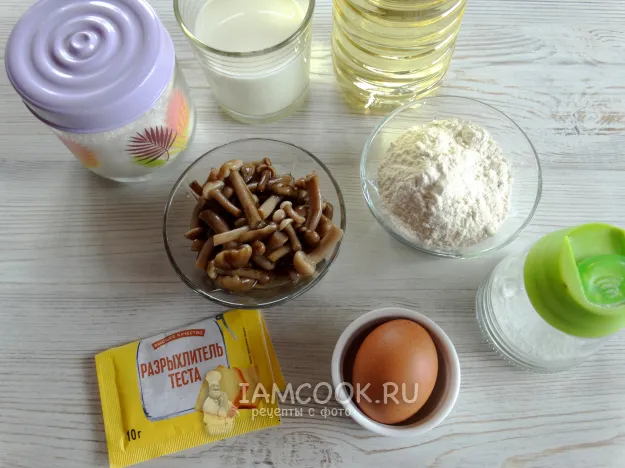 Шаг 1: иллюстрация